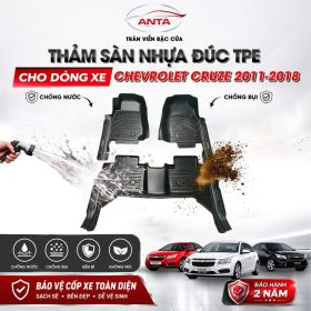 CHEVROLET CHEVROLET CRUZE 2011-2018